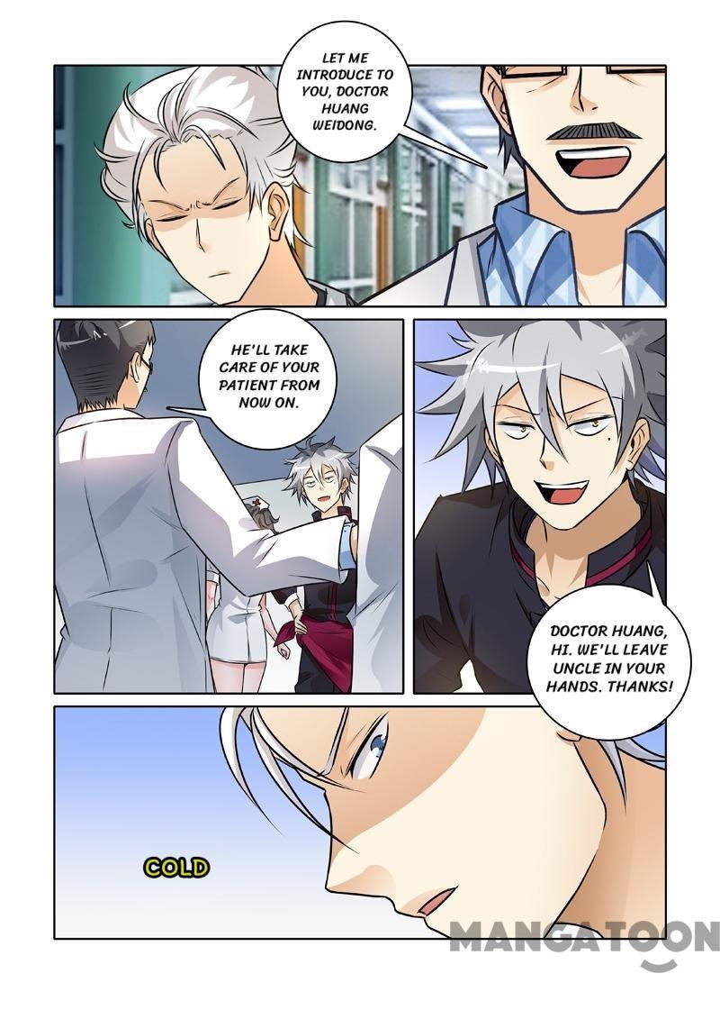 The Brilliant Village Doctor Chapter 237 - Picture 2