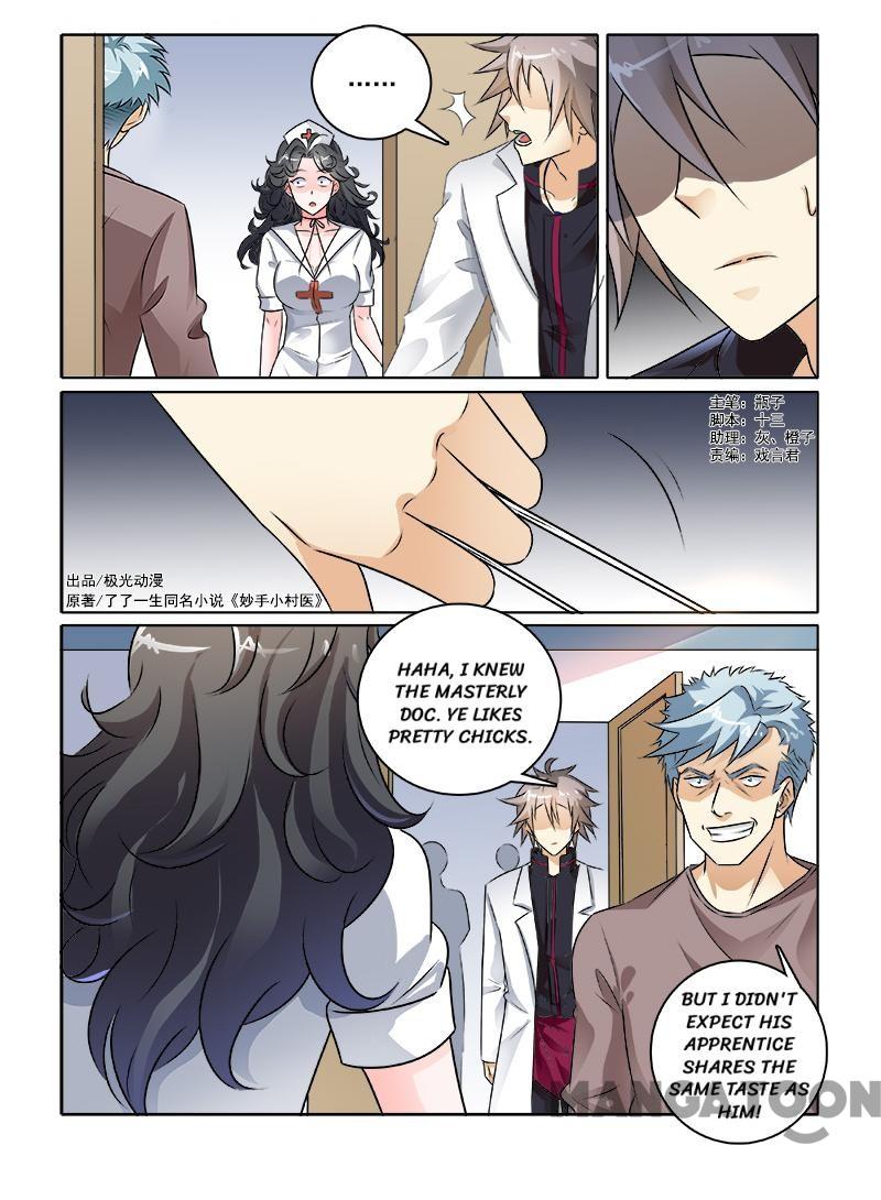 The Brilliant Village Doctor Chapter 233 - Picture 1