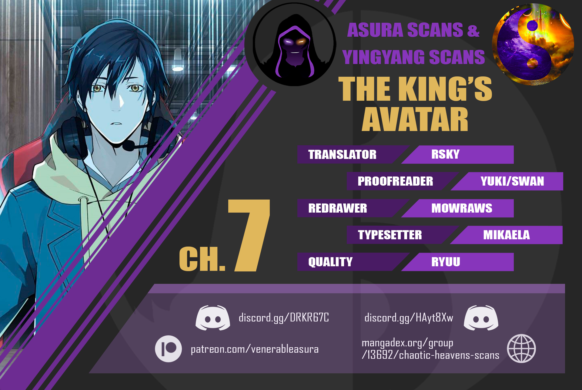 The King's Avatar Vol.1 Chapter 7 - Picture 1