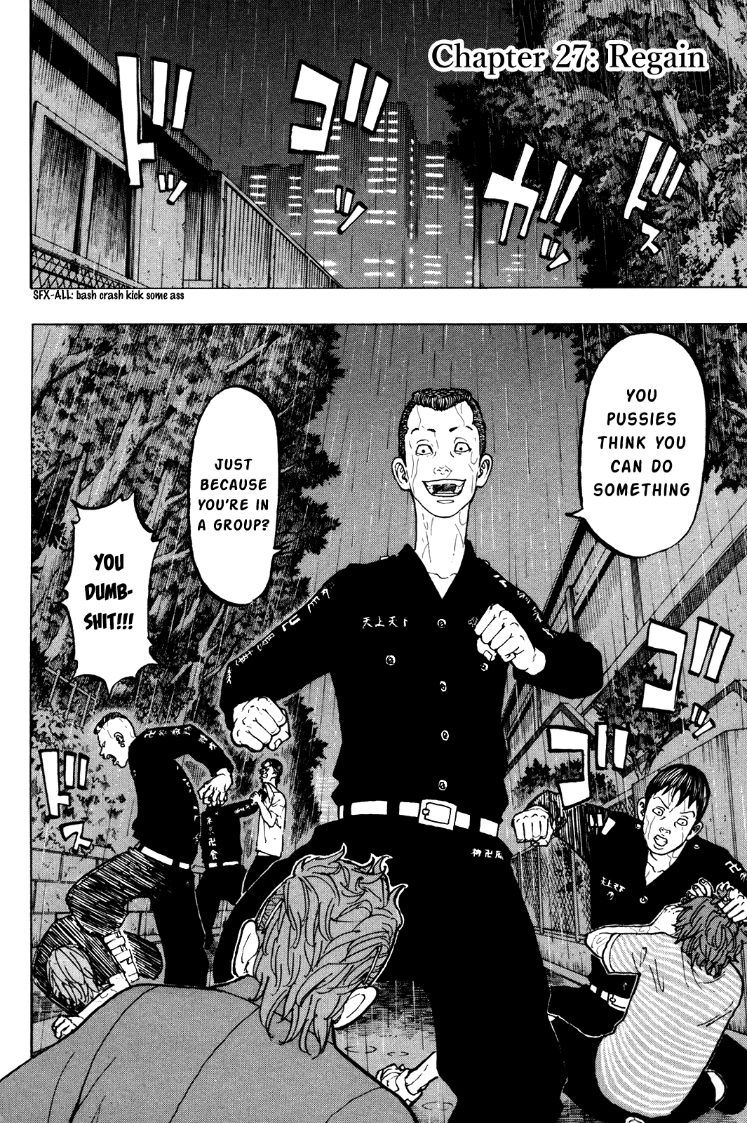 Tokyo Manji Revengers - Page 3