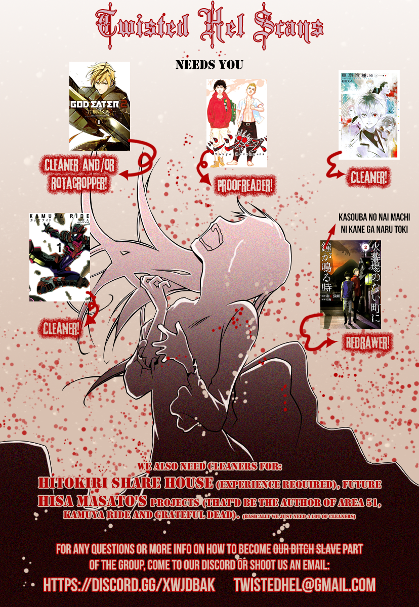 Tokyo Manji Revengers Vol.4 Chapter 25: Rerise - Picture 1