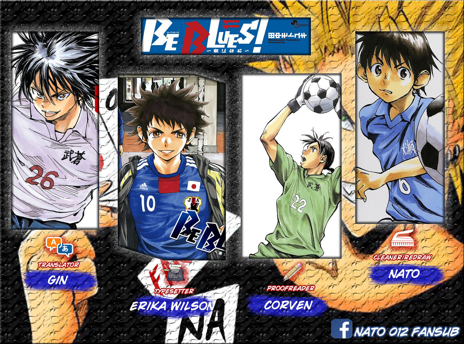 Be Blues ~Ao Ni Nare~ Vol.9 Chapter 80: Mirko Joins The Match - Picture 1