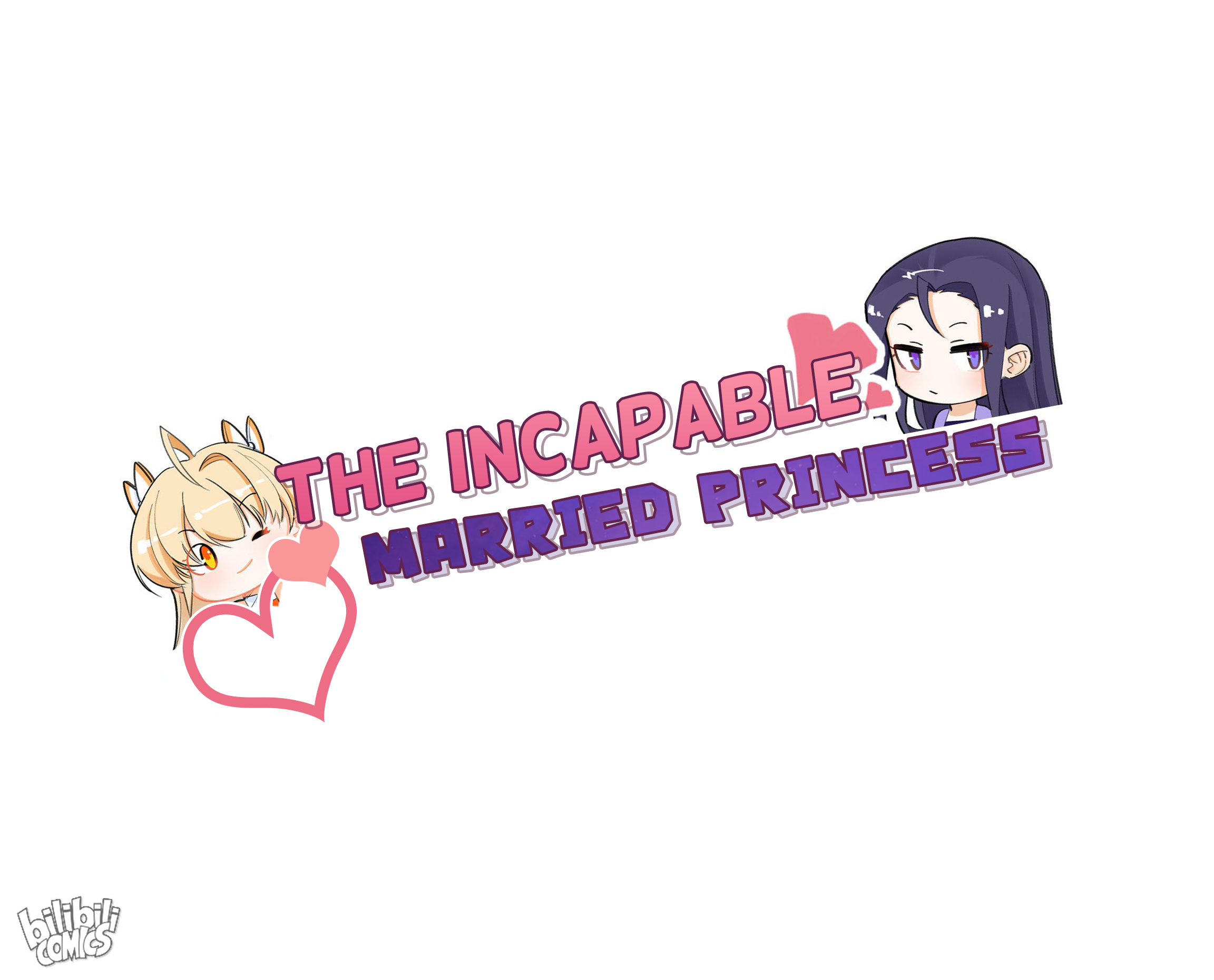 The Incapable Married Princess Chapter 6: Come At Me! I Can Handle It! - Picture 2