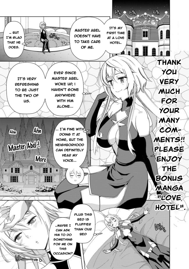 The Reincarnation Magician Of The Inferior Eyes Chapter 12.5 - Picture 2