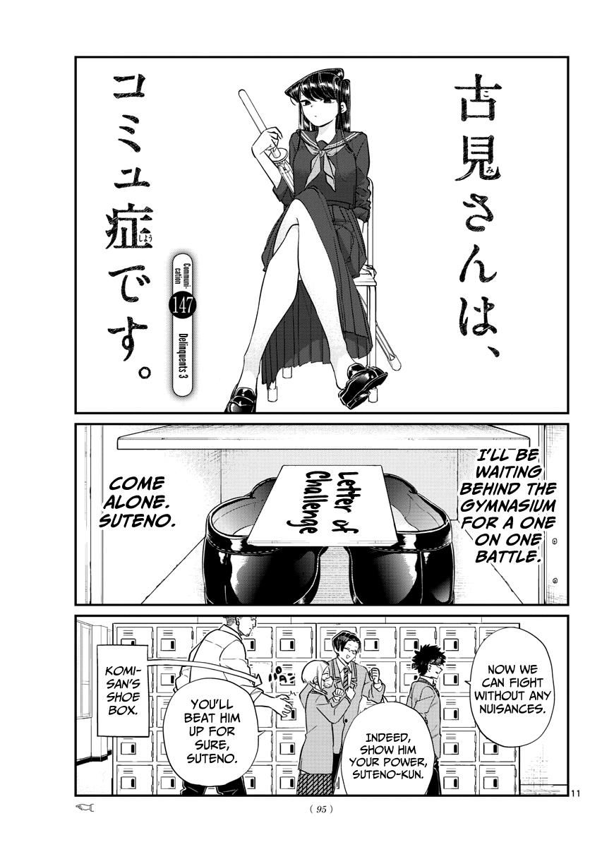 Komi-San Wa Komyushou Desu Vol.11 Chapter 147: Delinquents 3 - Picture 1