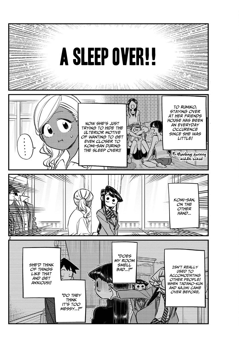 Komi-San Wa Komyushou Desu Vol.10 Chapter 142: A Sleep Over - Picture 2