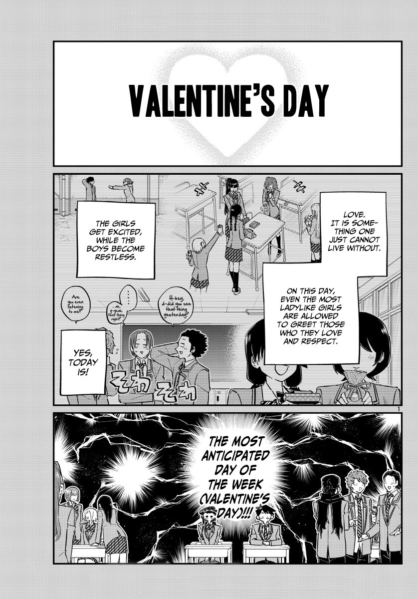Komi-San Wa Komyushou Desu Vol.9 Chapter 117: Valentine's Day - Picture 1