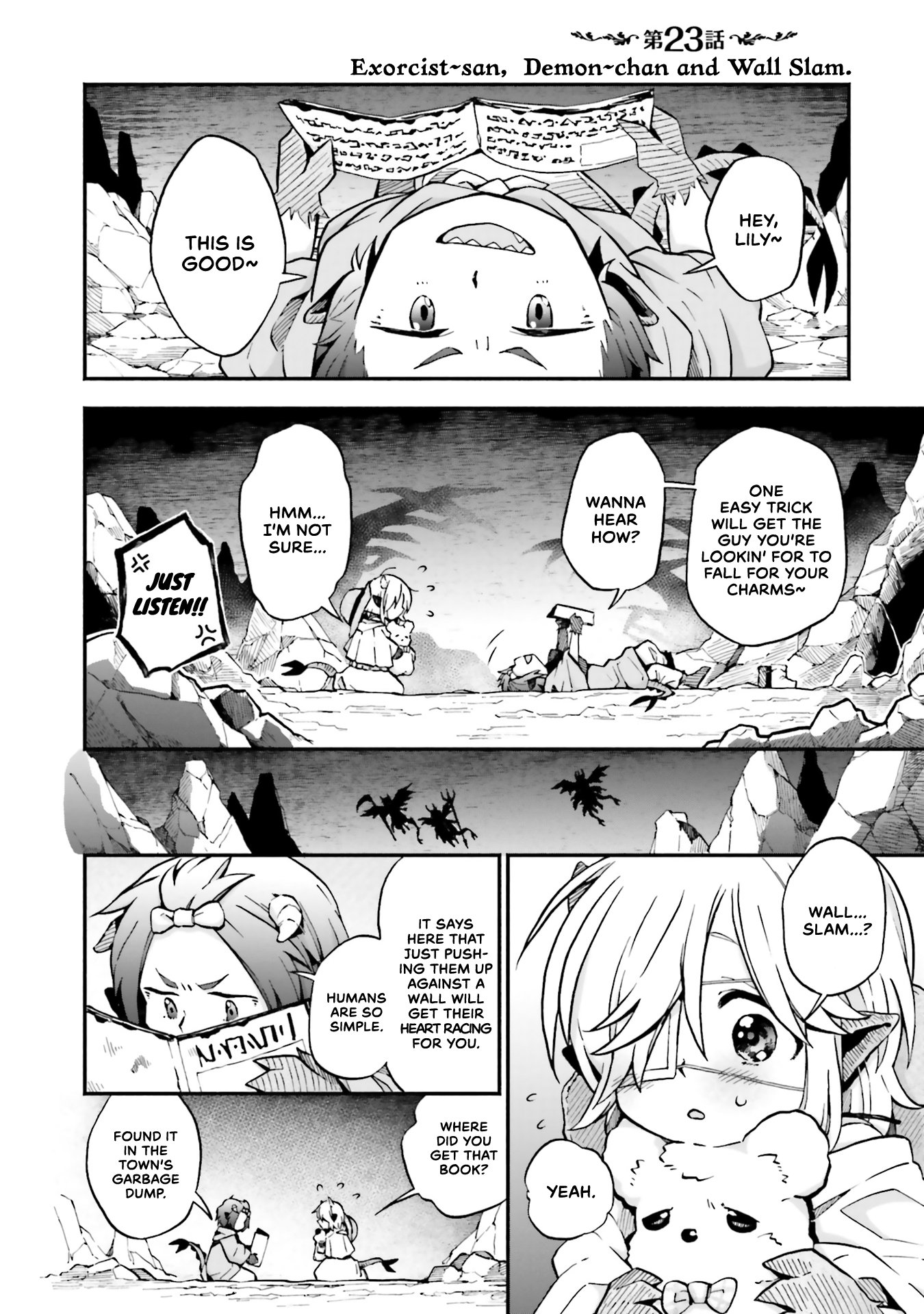 Exorcist And Devil-Chan - Page 1
